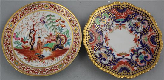 A Flight Barr & Barr Imari palette porcelain trio, c.1820, and two cups and a saucer, 15cm